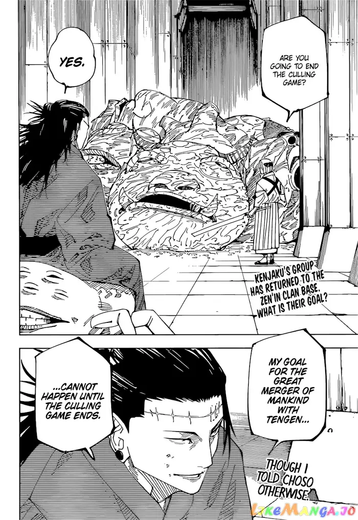 Jujutsu Kaisen Chapter 216 image 03_optimized
